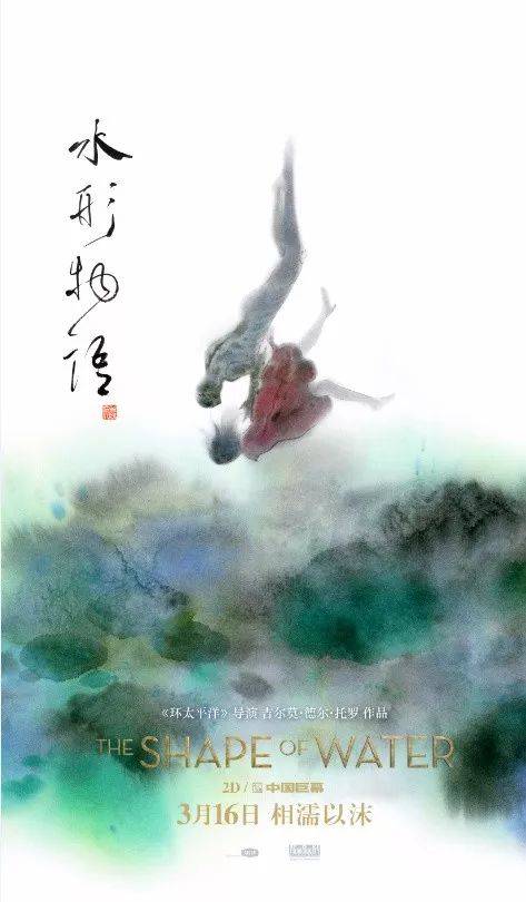 作假东京农业大学毕业证